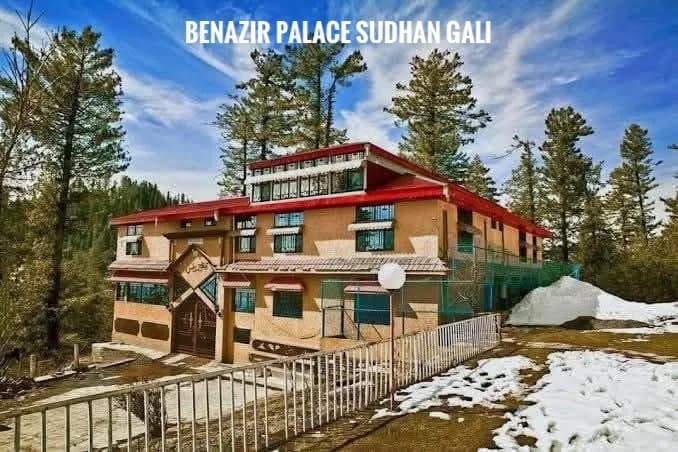 Benazir Palace Sudhan Gali