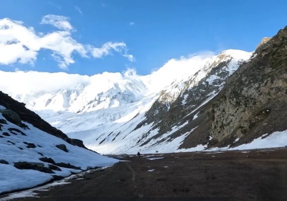 rakaposhi Peak trek